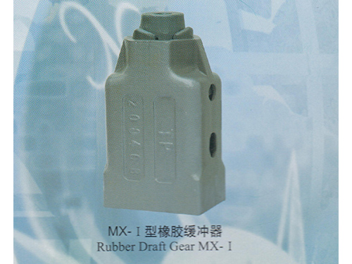 MX-I�����z���_��